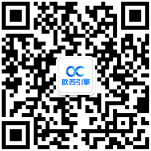 欧西数据,微信公众号