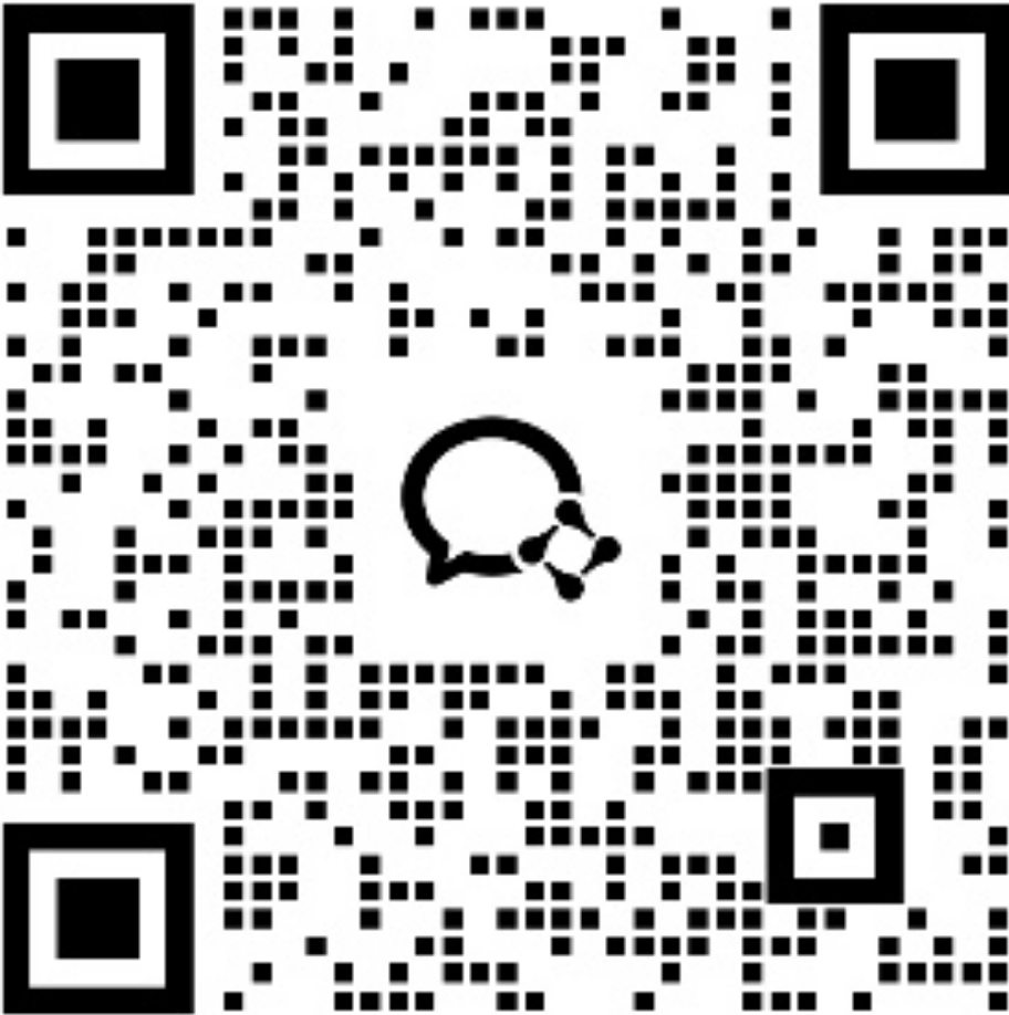欧西数据,售前企业微信